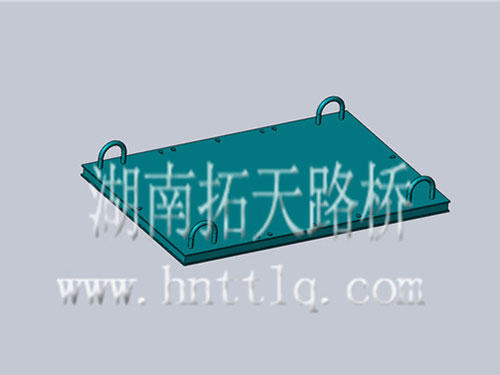 Base plate