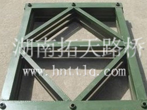 900 Frame