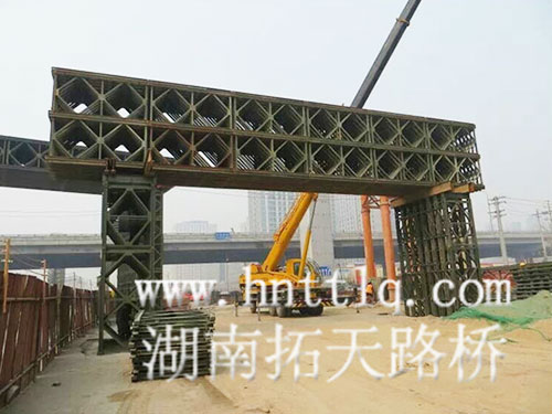 Construction Bridge