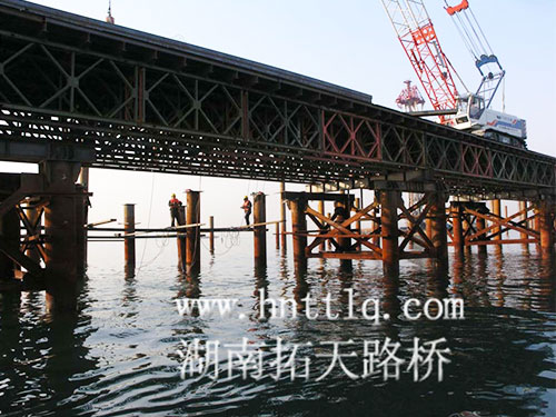 Construction Bridge
