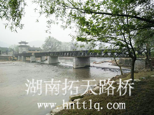 One-bridge