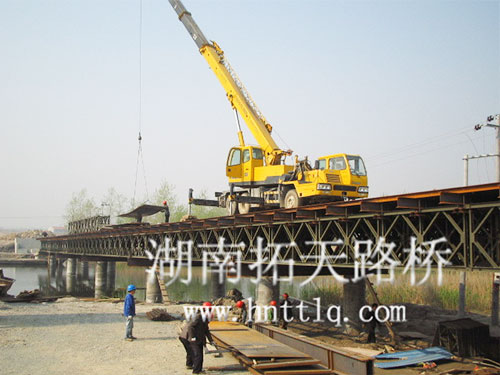 Construction Bridge