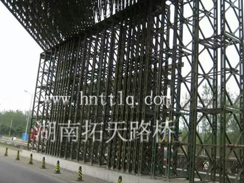 Support-platform