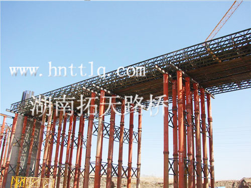 Construction Bridge