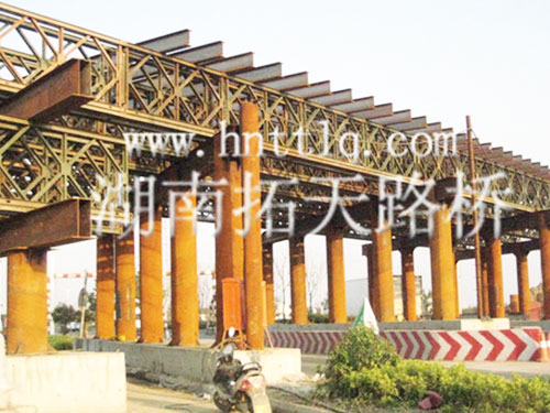 Construction Bridge