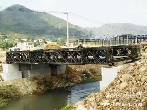 Bijie-Bailey-Bridge