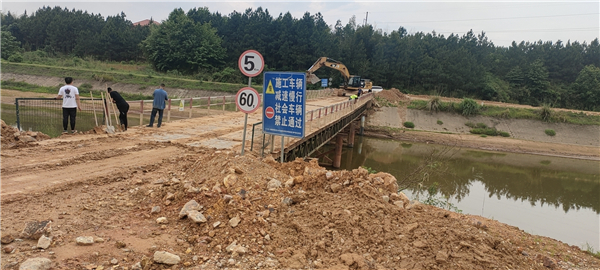 2021.05.07 Ji'an trestle maintenance