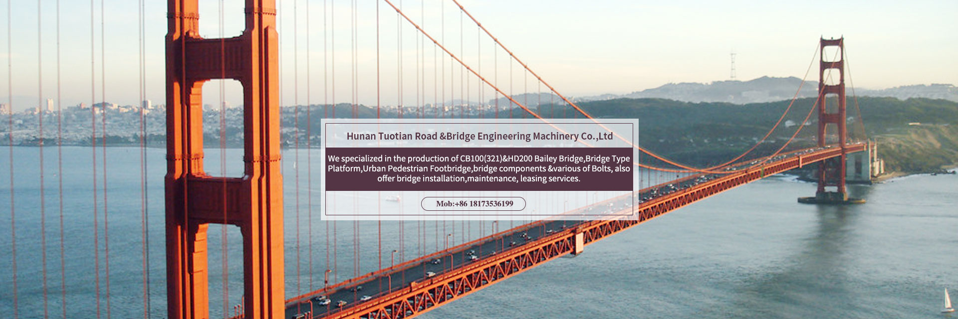 Hunan Tuotian Road &Bridge Engineering Machinery Co.,Ltd