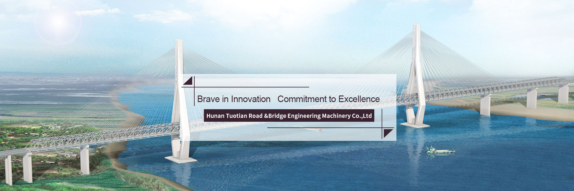 Hunan Tuotian Road &Bridge Engineering Machinery Co.,Ltd